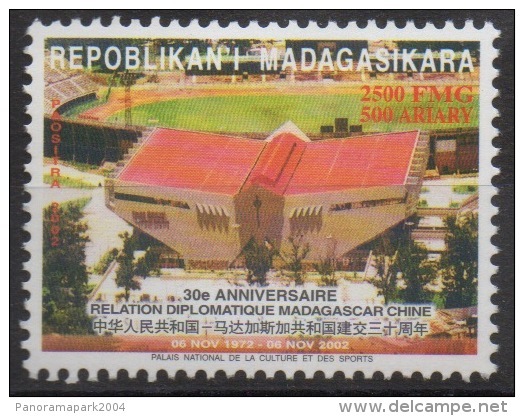 Madagascar Madagaskar 2002 Mi. 2597 Joint Issue With China Chine Diplomatic Relations 30 Years Minisheet 10 Kleinbogen - Madagascar (1960-...)