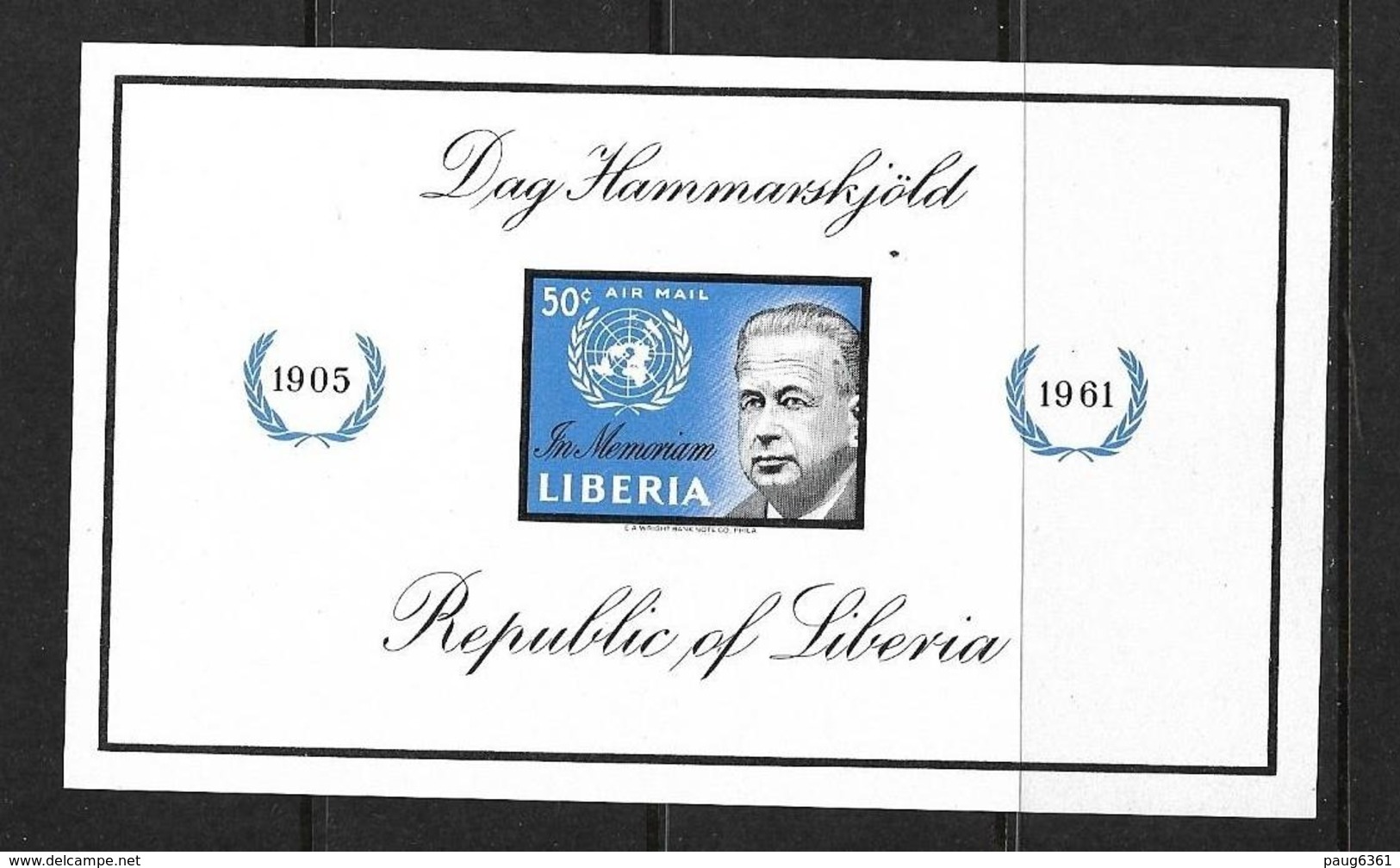 LIBERIA BLOC 1962 DAG HAMMARSKJOLD YVERT N°B23 NEUF MNH** - Liberia