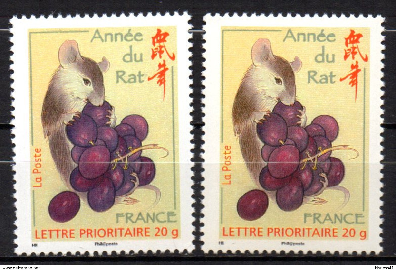 Col12 France N° 4131 Rat Raisin Violet & Violet Rose Neuf XX MNH >>>€ - Neufs