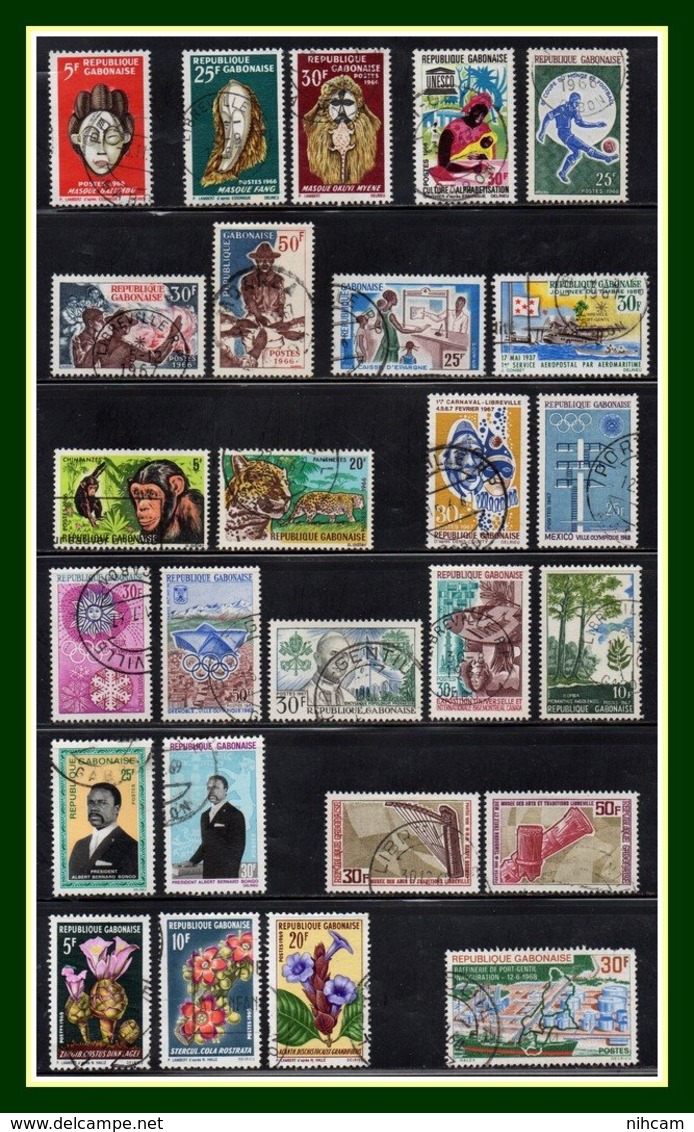 Collection + 110 Timbres Stamps Gabon Postes PA Taxe ** Et Obl 5 Scans (forte Cote à étudier, à Profiter ! ) - Collections (sans Albums)