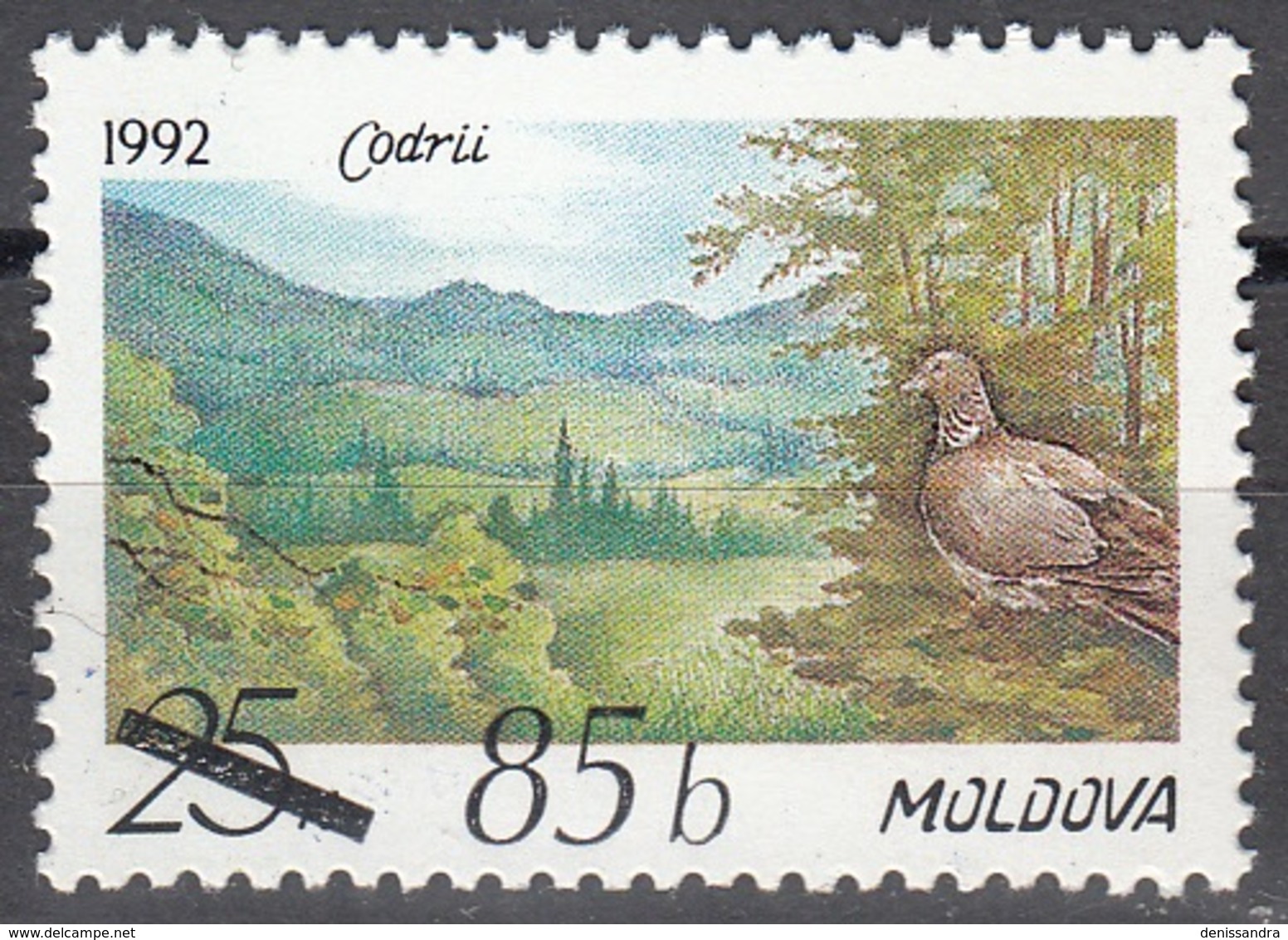 Moldova 2007 Michel 573 Neuf ** Cote (2008) 0.60 Euro Reserve De Codrii Et Pigeon Ramier - Moldavie