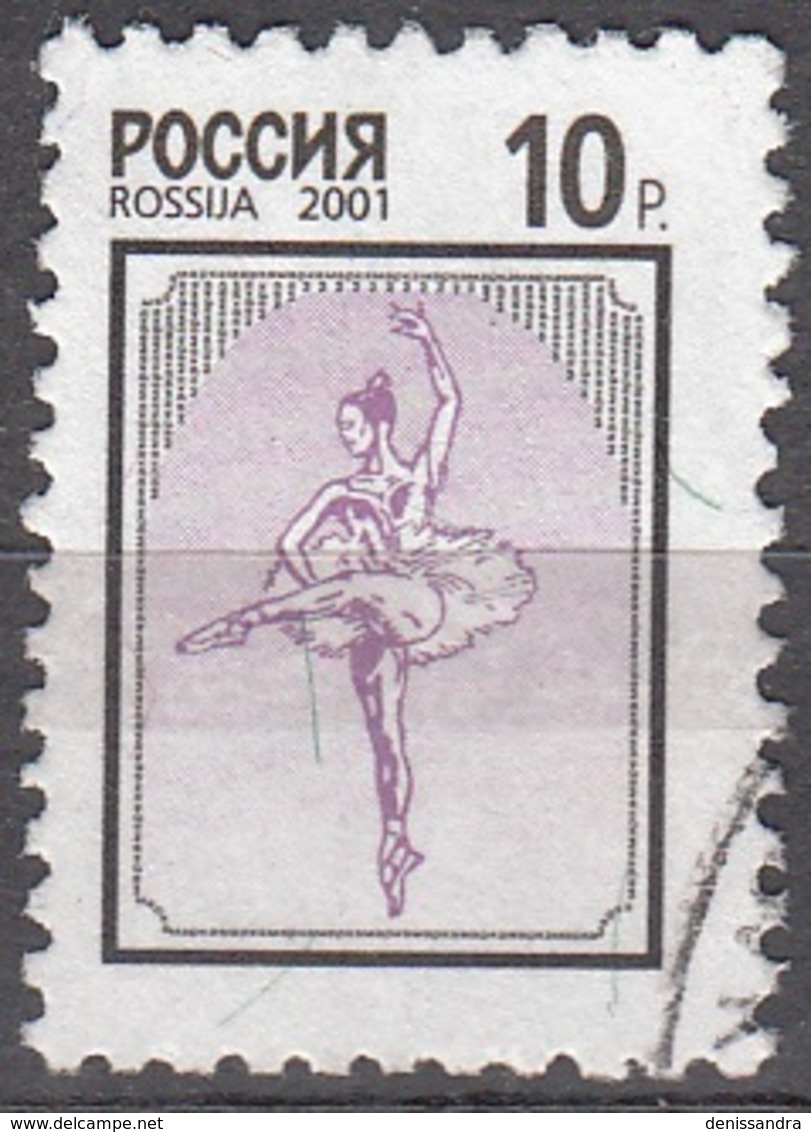 Rossija 2001 Michel 885 O Cote (2008) 0.60 Euro Ballet Cachet Rond - Usati