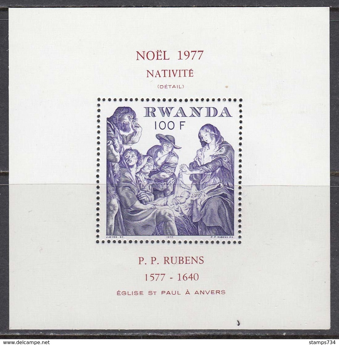 Rwanda 1977 - Christmas, Rubens Paintings, Michel Block 83, MNH** - Rubens