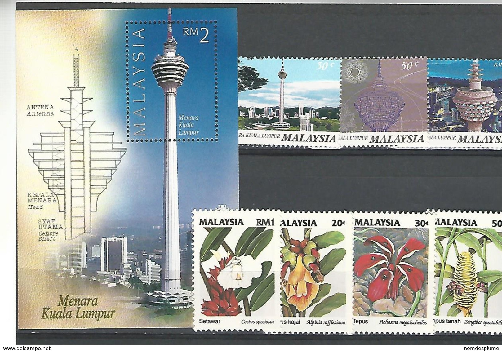 53386) Malaysia  MNH Collection - Malaysia (1964-...)