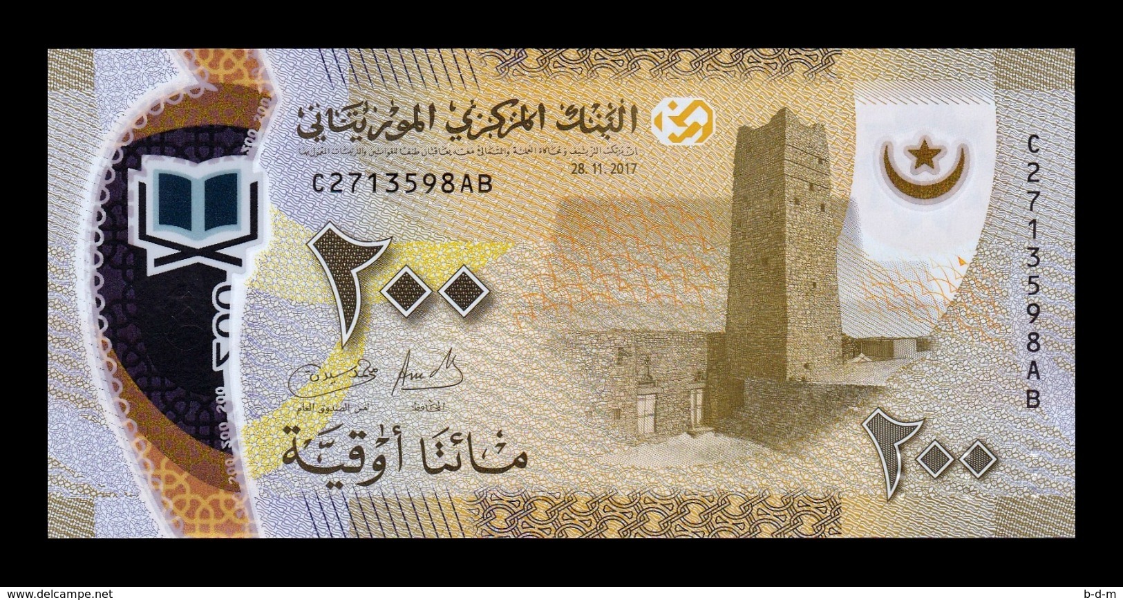 Mauritania 200 Ouguiya 2017 (2018) Pick 24 Polymer SC UNC - Mauritania