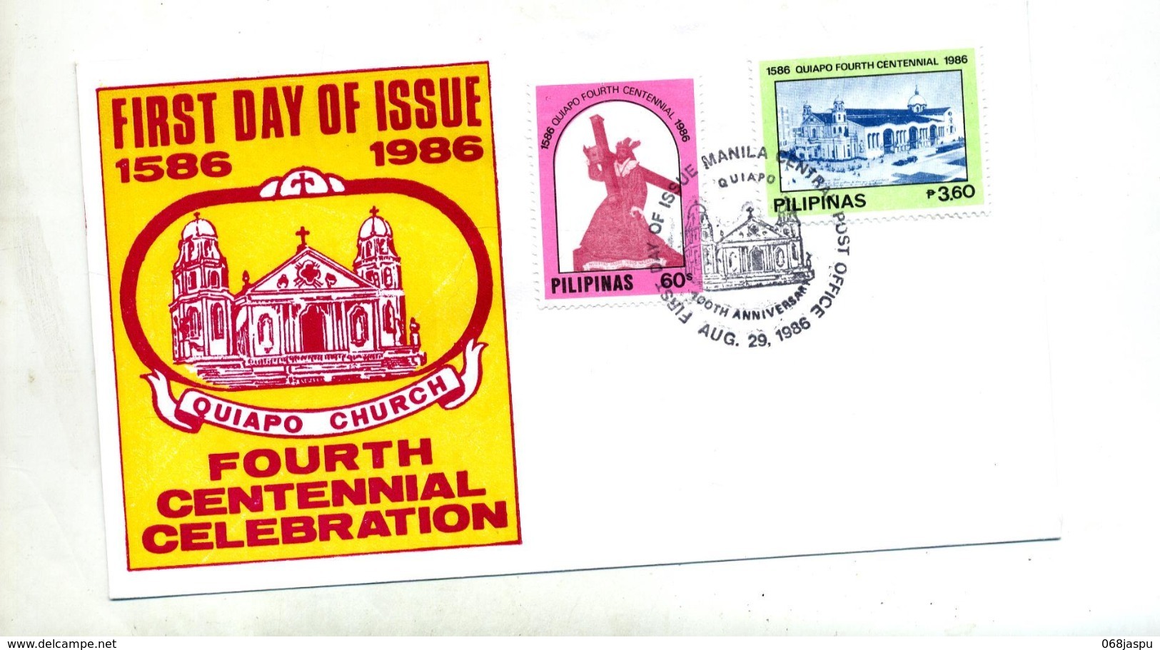 Lettre Fdc 1986 Eglise Quiapo - Philippines