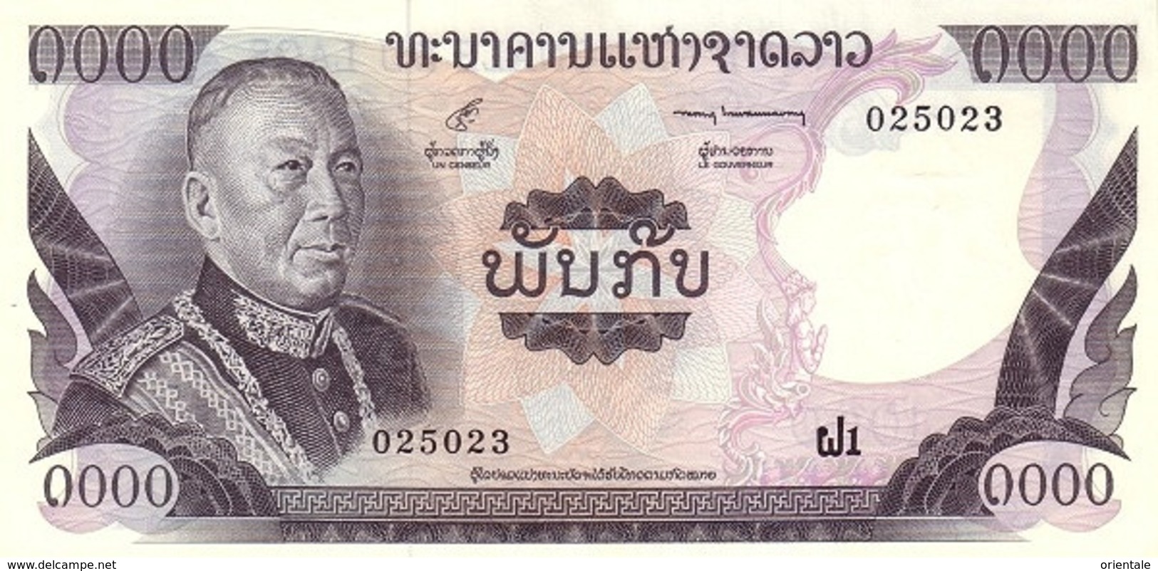 LAOS P. 18a 1000 K 1974 UNC - Laos