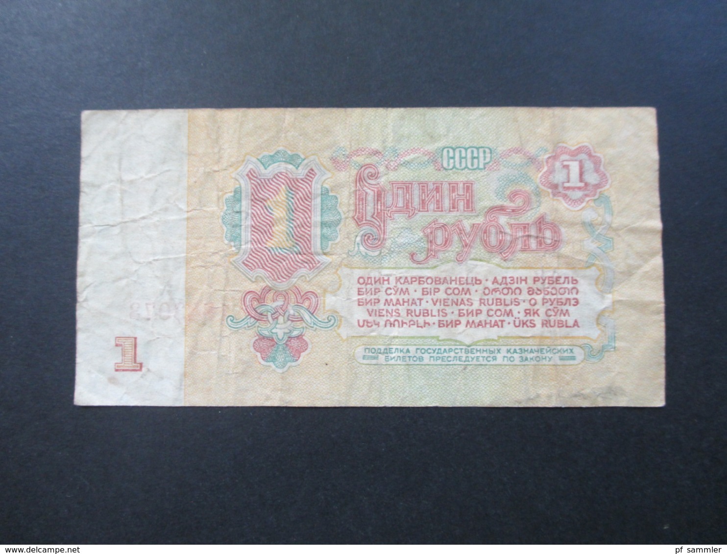 Kleines Konvolut Banknoten ab Deutsches Reich 1914 - Europa und etwas Asien und Südamerika! 20 Scheine