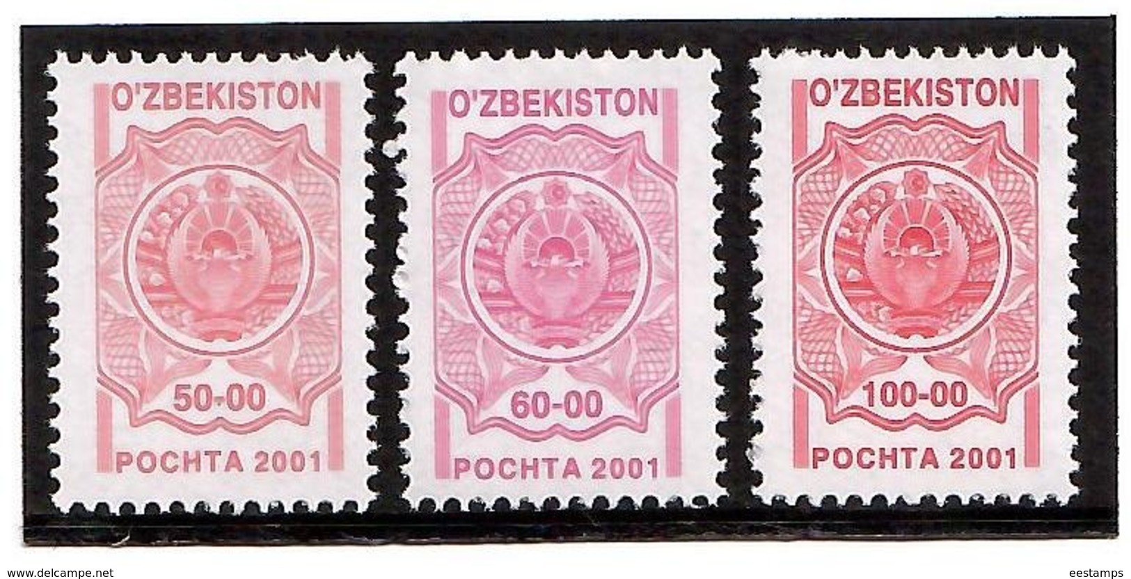 Uzbekistan 2001 .Defin.(Arms).3v: 50,60,100   Michel # 285-87 I - Oezbekistan