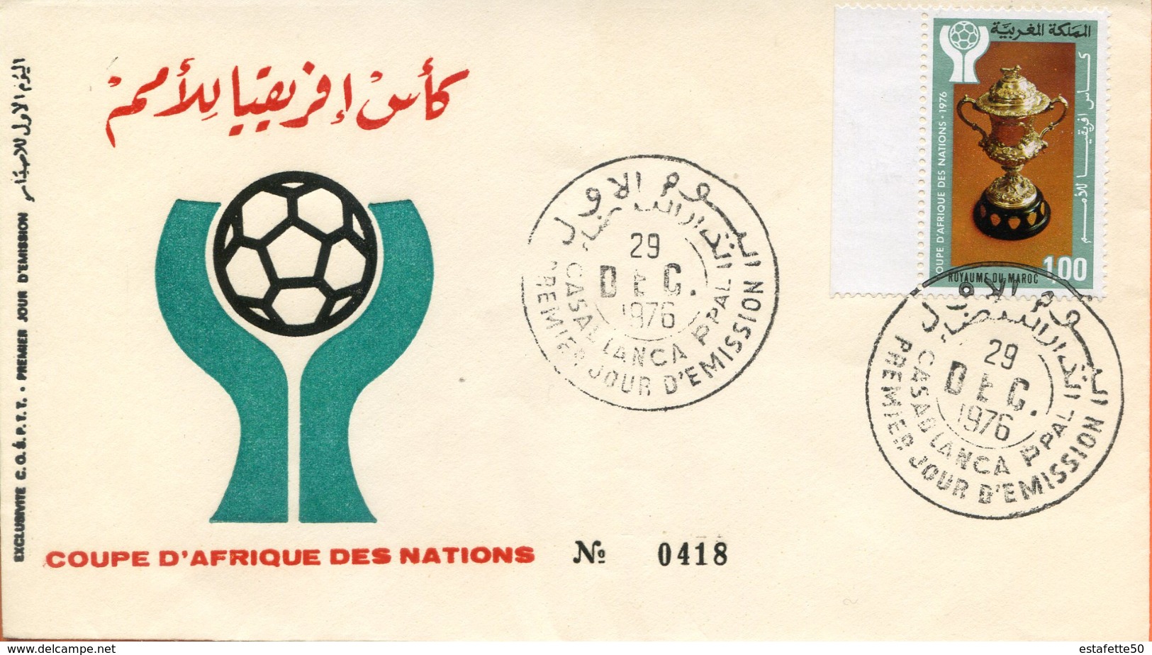 Maroc; FDC 1976, TP N° 780 " Coupe D'Afrique Des Nations "Morocco,Marruecos - Maroc (1956-...)