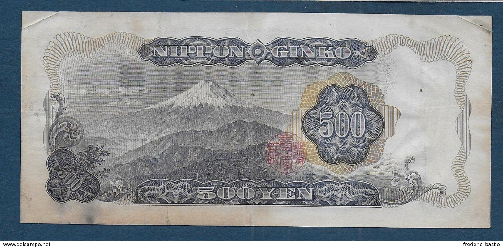 JAPON - Billet De 500 Yen - Japon