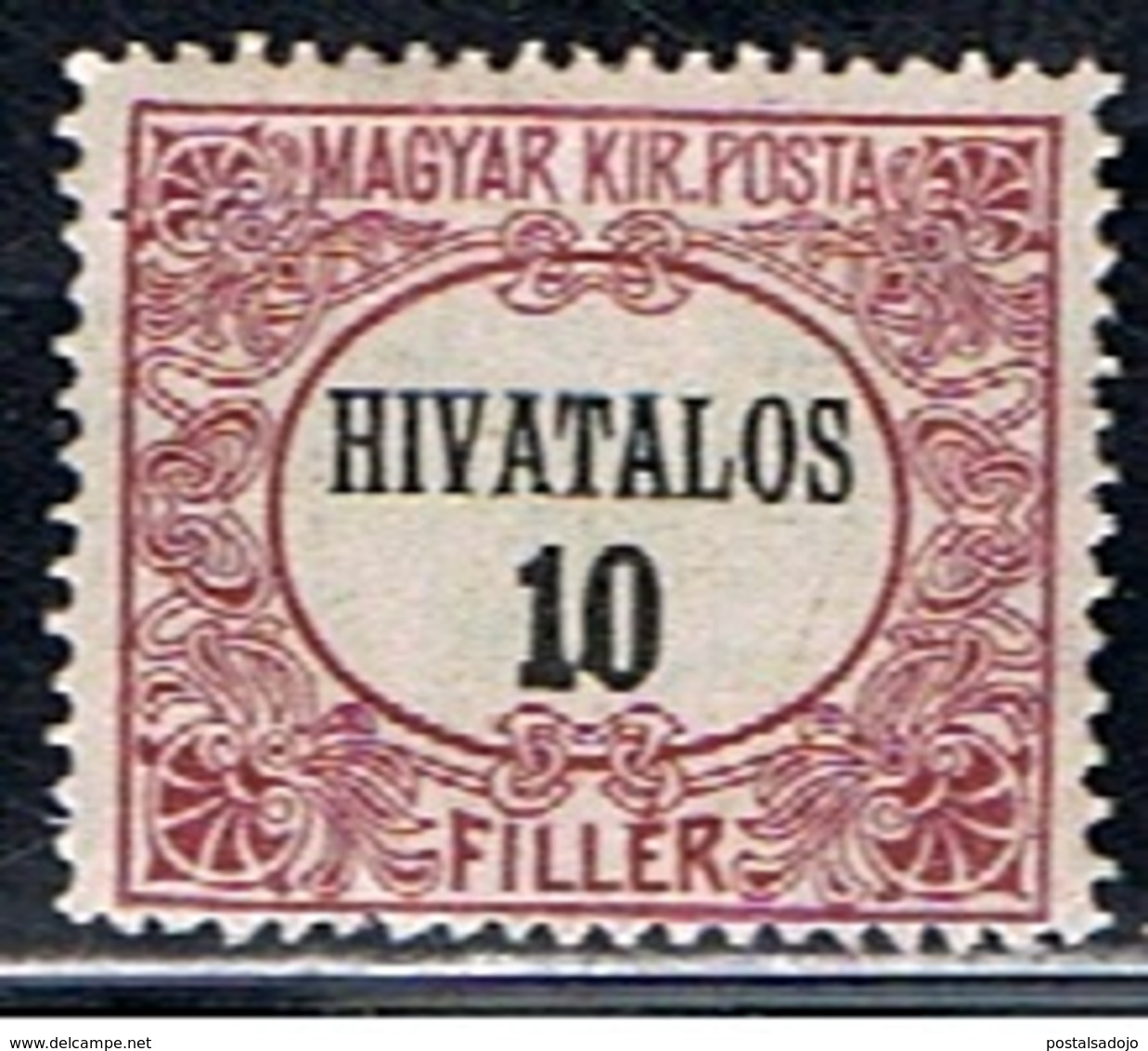 HONGRIE 500 // YVERT 1 // 1921 - Dienstmarken