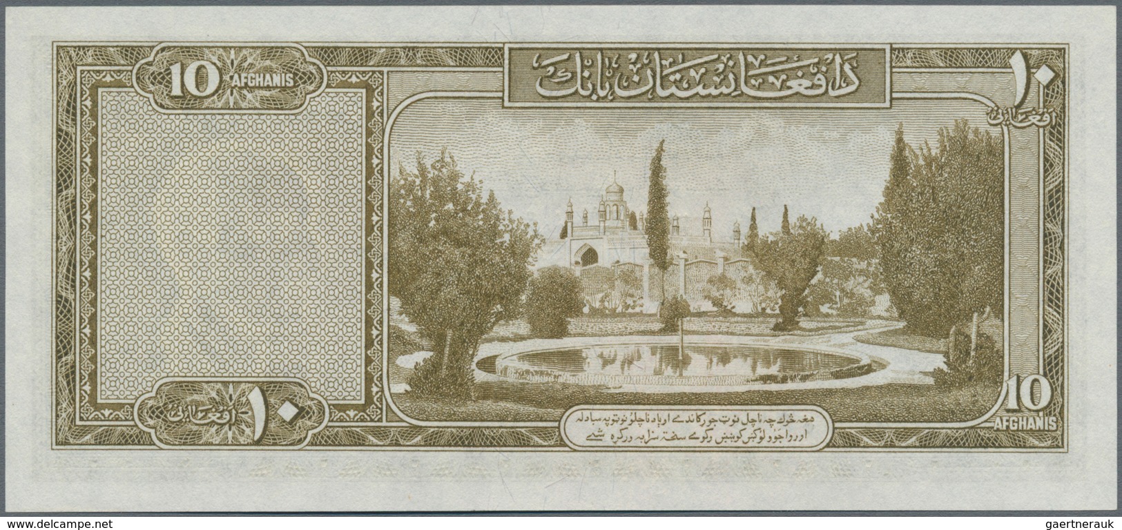 Afghanistan: Pair With 10 Afghanis SH1333 P.30c (UNC) And 100 Afghanis SH1330 P.34b (UNC). (2 Pcs.) - Afghanistan