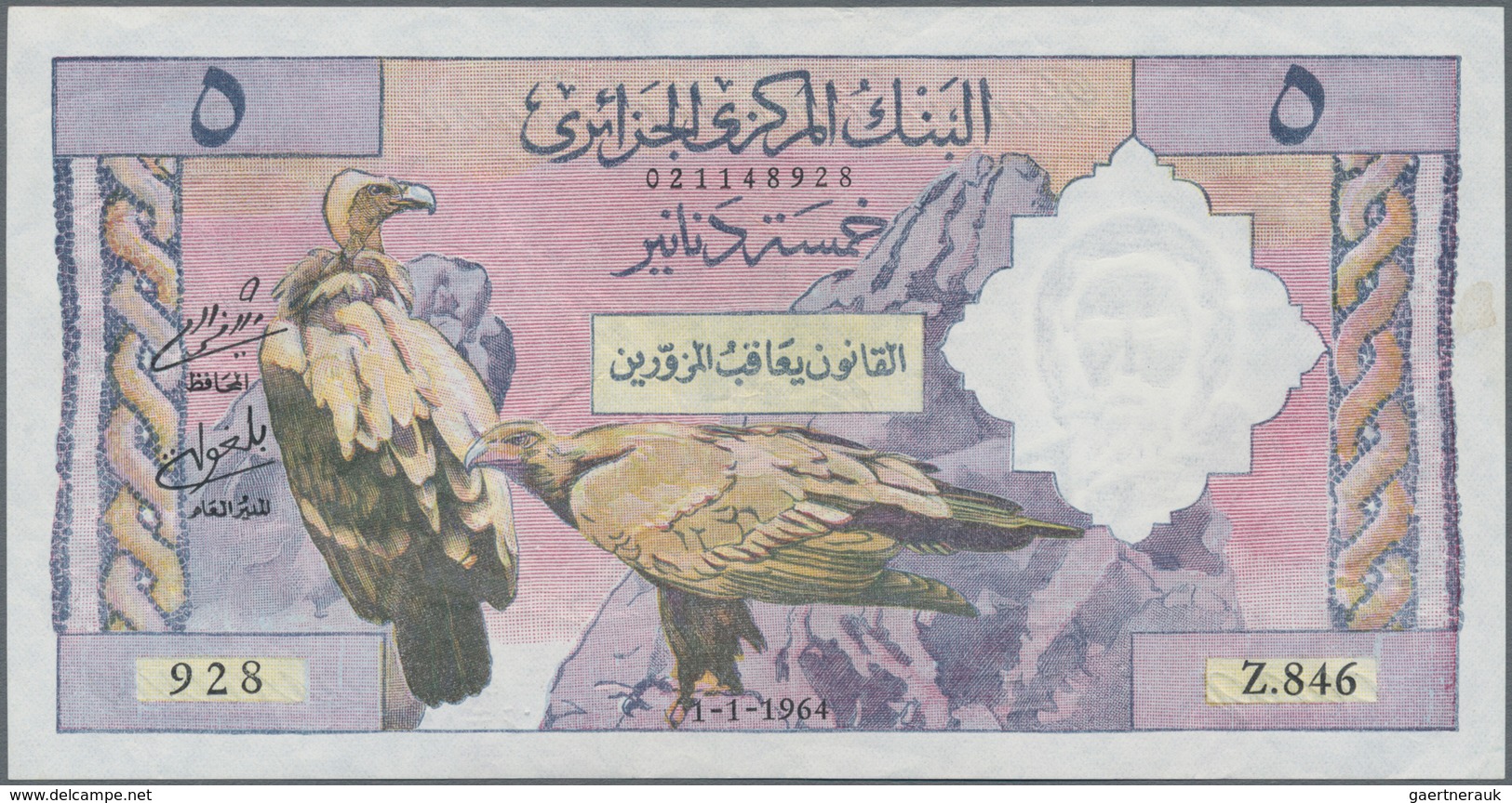 Algeria / Algerien: Banque Centrale D'Algérie 5 Dinars 1964, P.122, Without Pinholes, Just Some Fold - Algerije