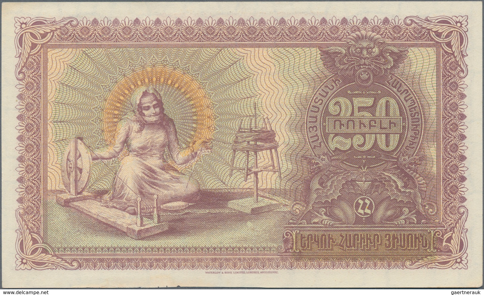 Armenia / Armenien: Set With 3 Banknotes 50 (XF+), 100 (aUNC) And 250 (UNC) Rubles 1919 (1920), P.30 - Armenien