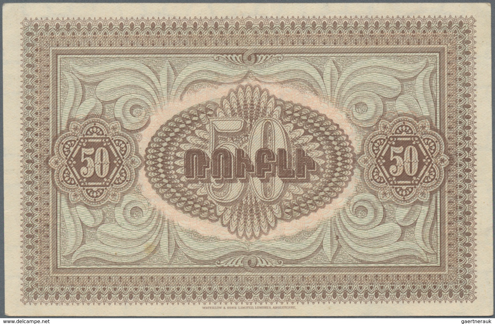 Armenia / Armenien: Set With 3 Banknotes 50 (XF+), 100 (aUNC) And 250 (UNC) Rubles 1919 (1920), P.30 - Armenien