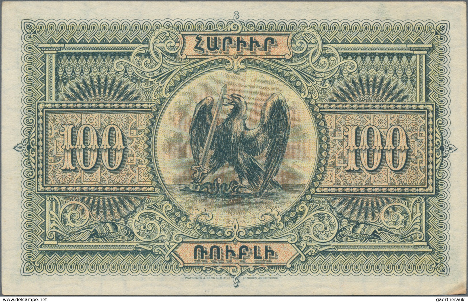 Armenia / Armenien: Set With 3 Banknotes 50 (XF+), 100 (aUNC) And 250 (UNC) Rubles 1919 (1920), P.30 - Armenien