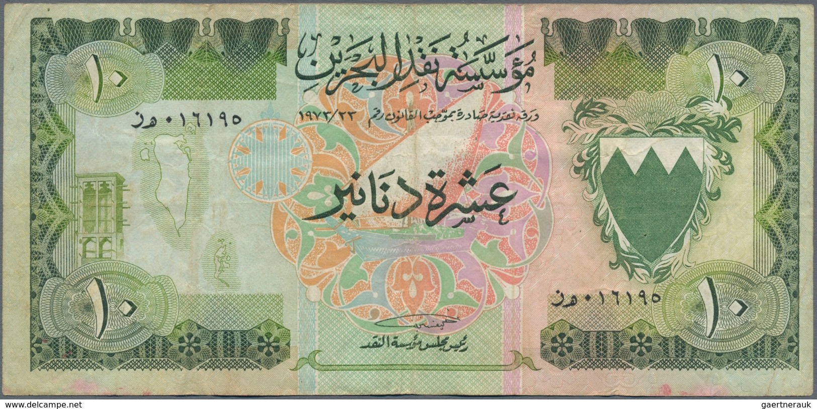 Bahrain: Bahrain Monetary Agency 10 Dinars L.1973, P.9, Still Strong Paper With A Several Folds And - Bahreïn