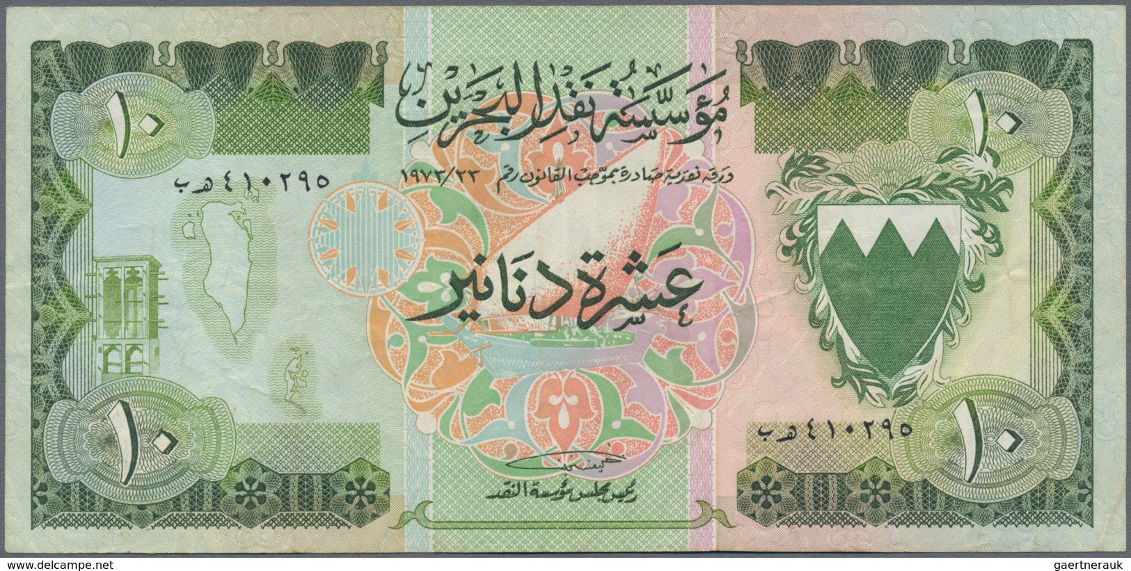 Bahrain: 10 Dinars L.1973, P.9, Still Strong Paper And Bright Colors With Several Folds And Creases. - Bahreïn