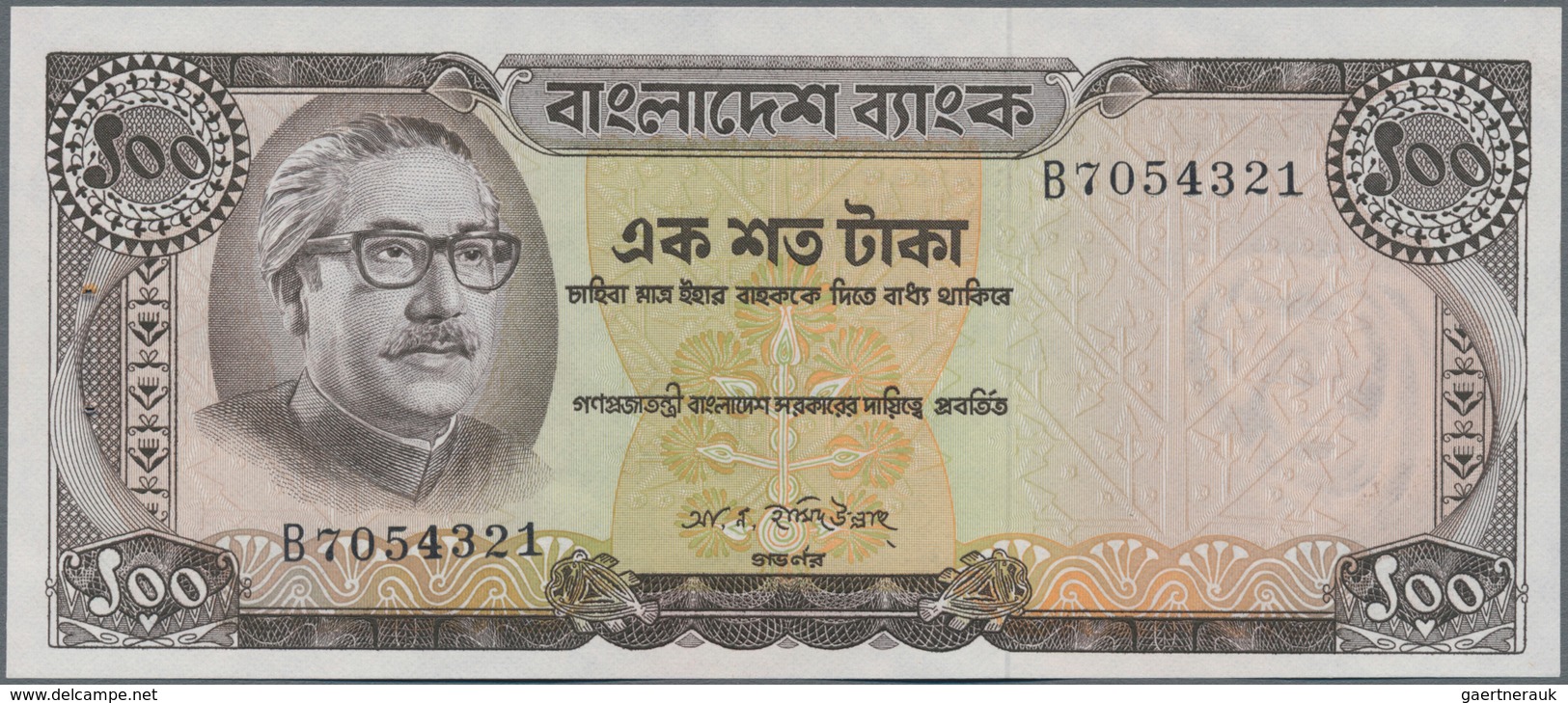 Bangladesh: 100 Taka ND(1972), P.12, Pinholes As Usually, Otherwise Perfect UNC. - Bangladesch