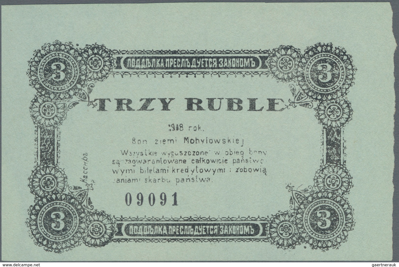 Belarus: City Of Mogilev - Mahiljou, 3 Rubles 1918, Black Number, P.NL (R 19949a). Condition UNC. - Wit-Rusland