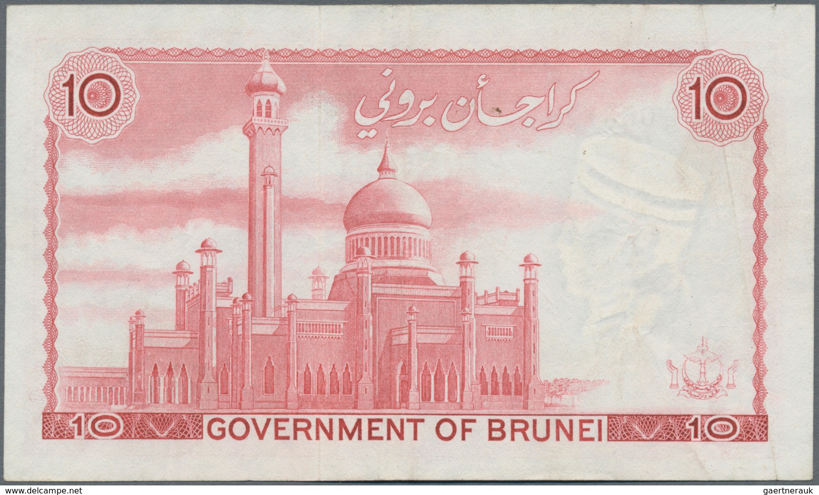 Brunei: 10 Ringgit 1967, P.3, Excellent Condition With A Soft Vertical Fold At Center Only. Conditio - Brunei
