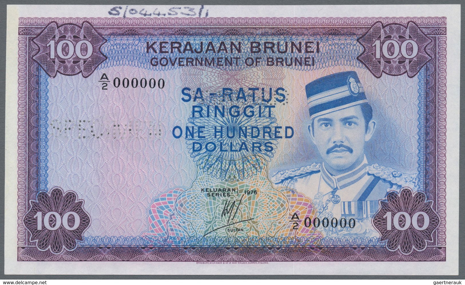 Brunei: Government Of Brunei 100 Ringgit 1976 SPECIMEN, P.10as With Perforation "Specimen" And Seria - Brunei