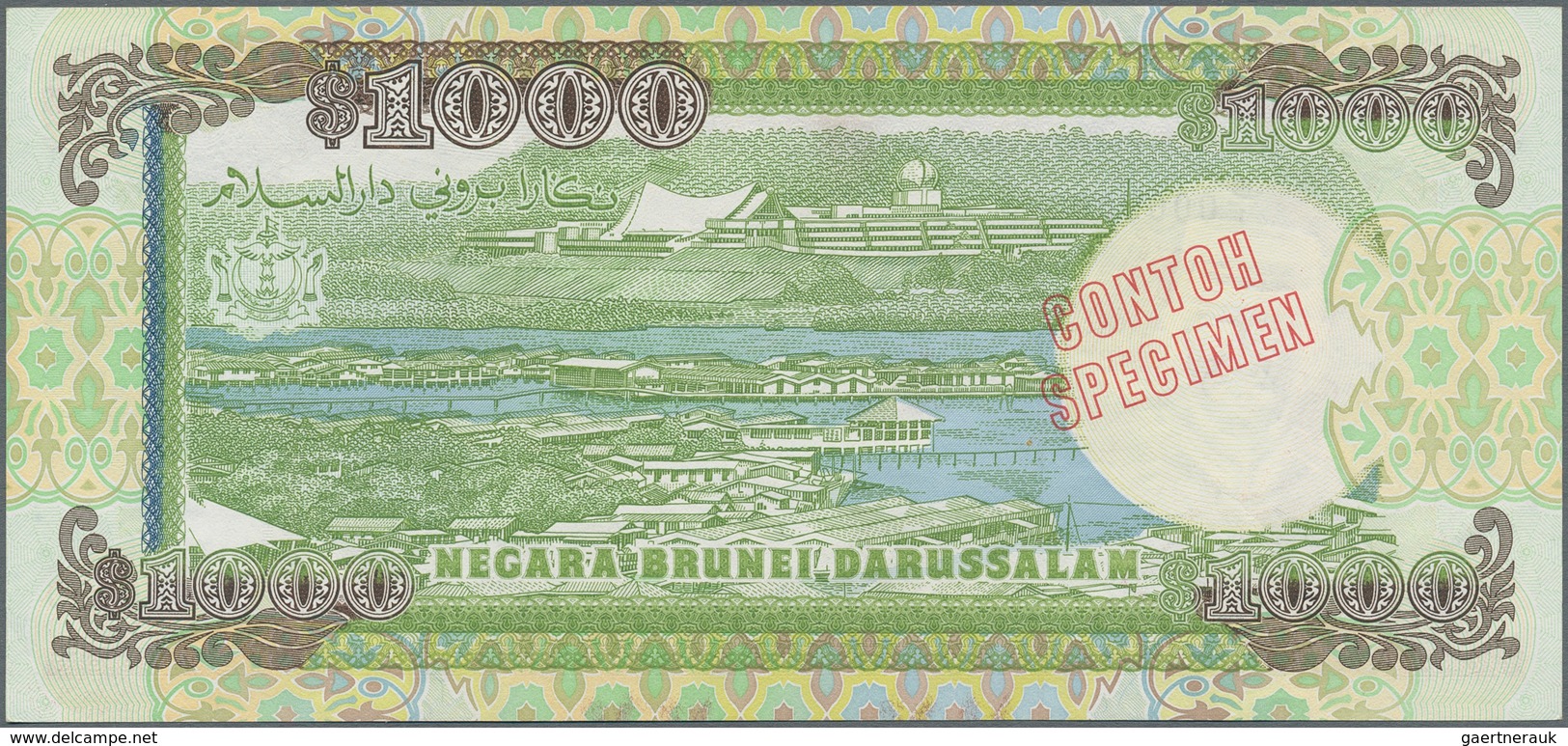 Brunei: Negara Brunei Darussalam / State of Brunei Darussalam extraordinary rare SPECIMEN set with 1