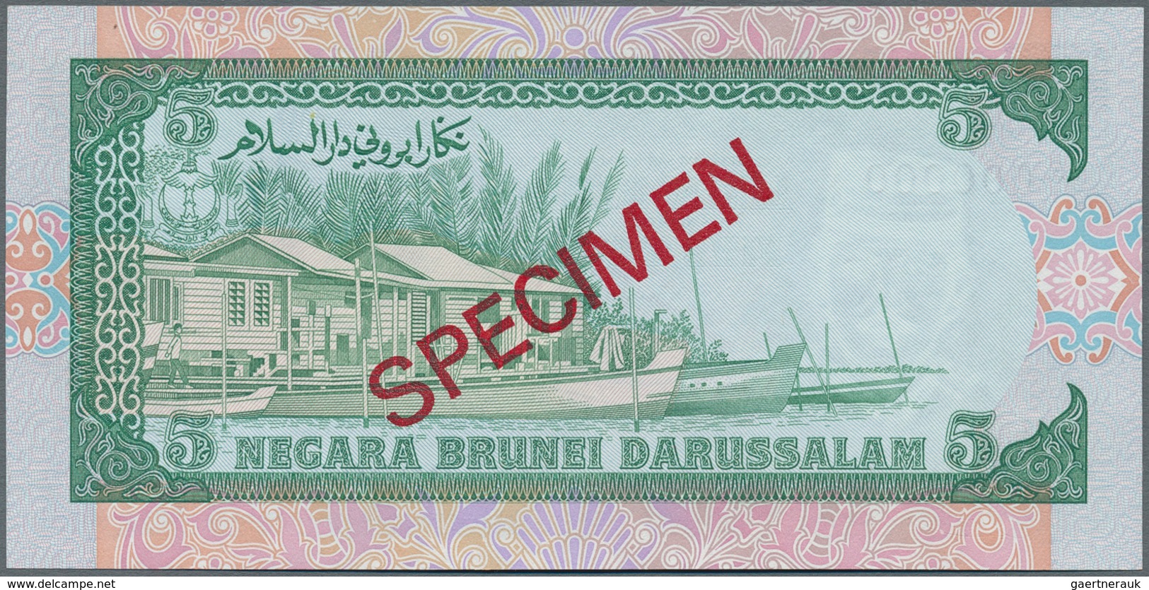 Brunei: Negara Brunei Darussalam / State of Brunei Darussalam extraordinary rare SPECIMEN set with 1