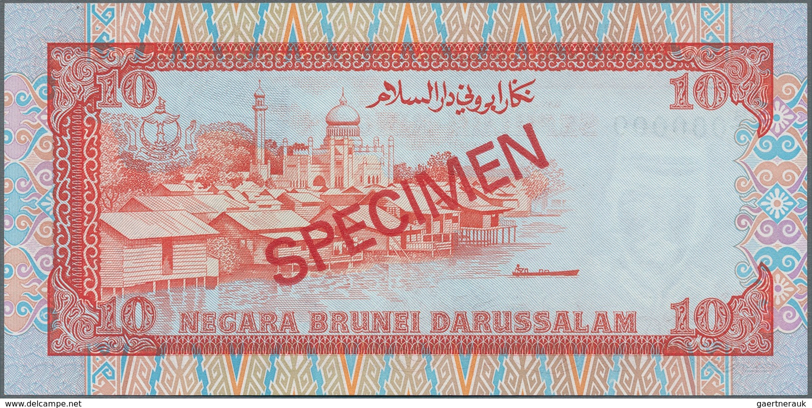 Brunei: Negara Brunei Darussalam / State of Brunei Darussalam extraordinary rare SPECIMEN set with 1