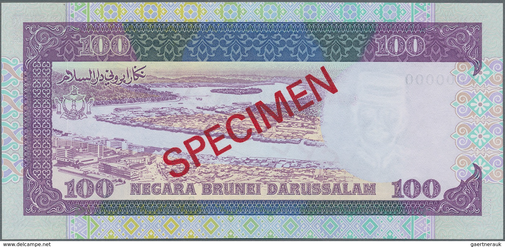 Brunei: Negara Brunei Darussalam / State of Brunei Darussalam extraordinary rare SPECIMEN set with 1