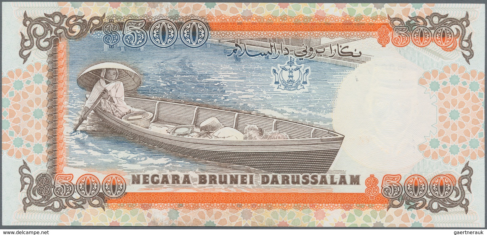 Brunei: 500 Ringgit 1989, P.18 In Perfect UNC Condition. Very Hard To Get In This Condition And High - Brunei