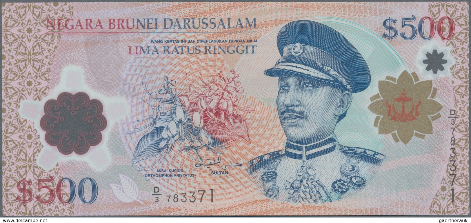 Brunei: 500 Ringgit 2013, P.31b In Perfect UNC Condition. - Brunei