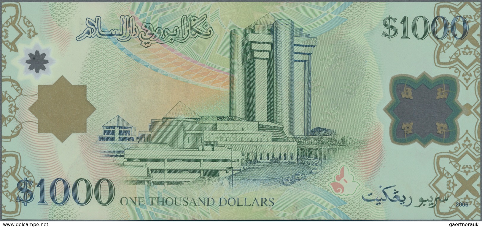 Brunei: 1000 Ringgit 2006, P.32 In Perfect UNC Condition. - Brunei