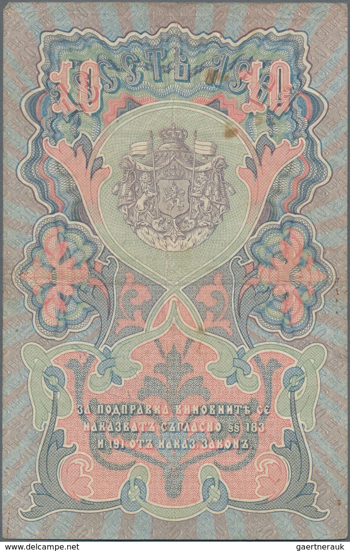 Bulgaria / Bulgarien: Pair With 5 Leva Srebro ND(1909) P.2b (F+ With Small Tear) And 10 Leva Srebro - Bulgaria
