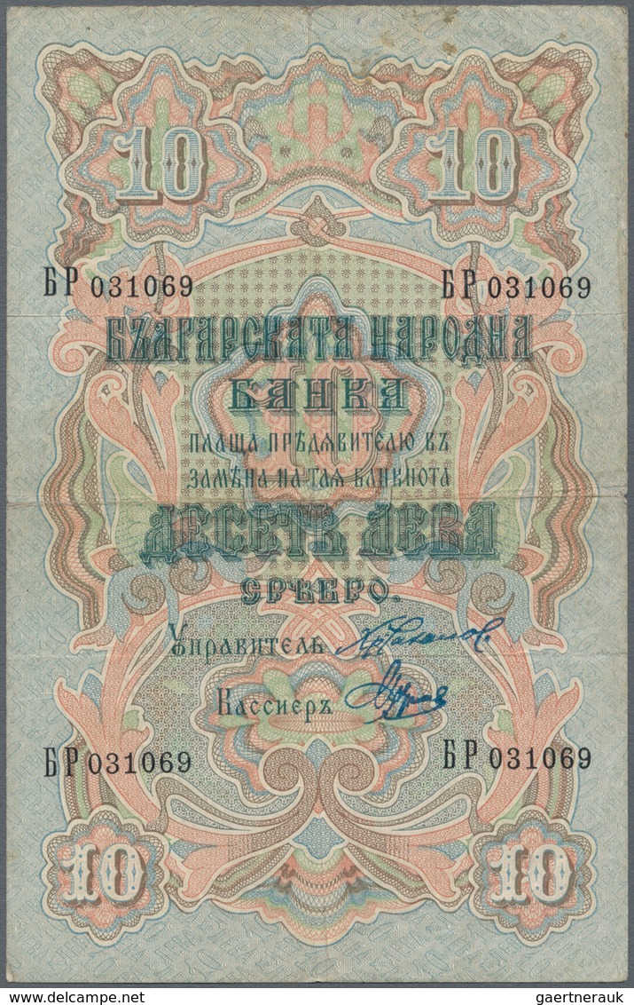 Bulgaria / Bulgarien: Set With 4 Banknotes With 5 And 10 Leva Srebro And 20, 100 Leva Zlato ND(1904- - Bulgaria