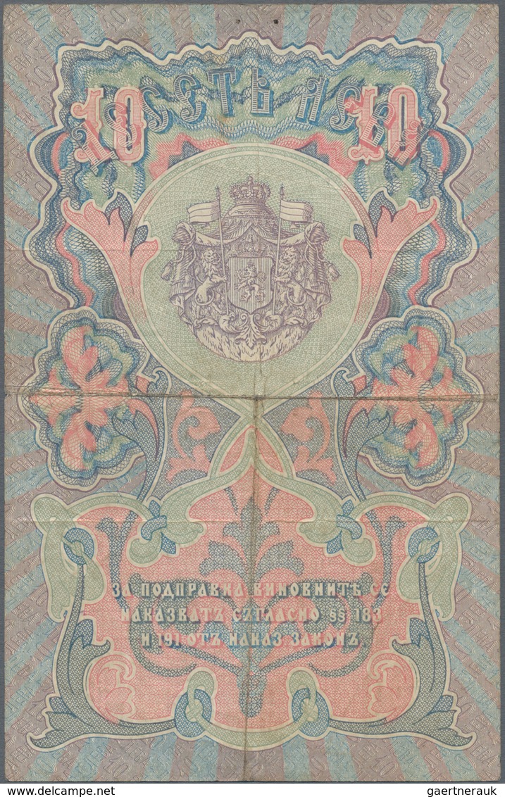 Bulgaria / Bulgarien: Set with 4 banknotes with 5 and 10 Leva Srebro and 20, 100 Leva Zlato ND(1904-
