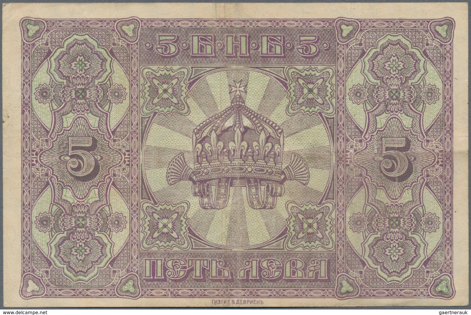 Bulgaria / Bulgarien: Very rare set with 8 banknotes comprising 10 Leva Srebro ND(1904) P.3b (VF), 2