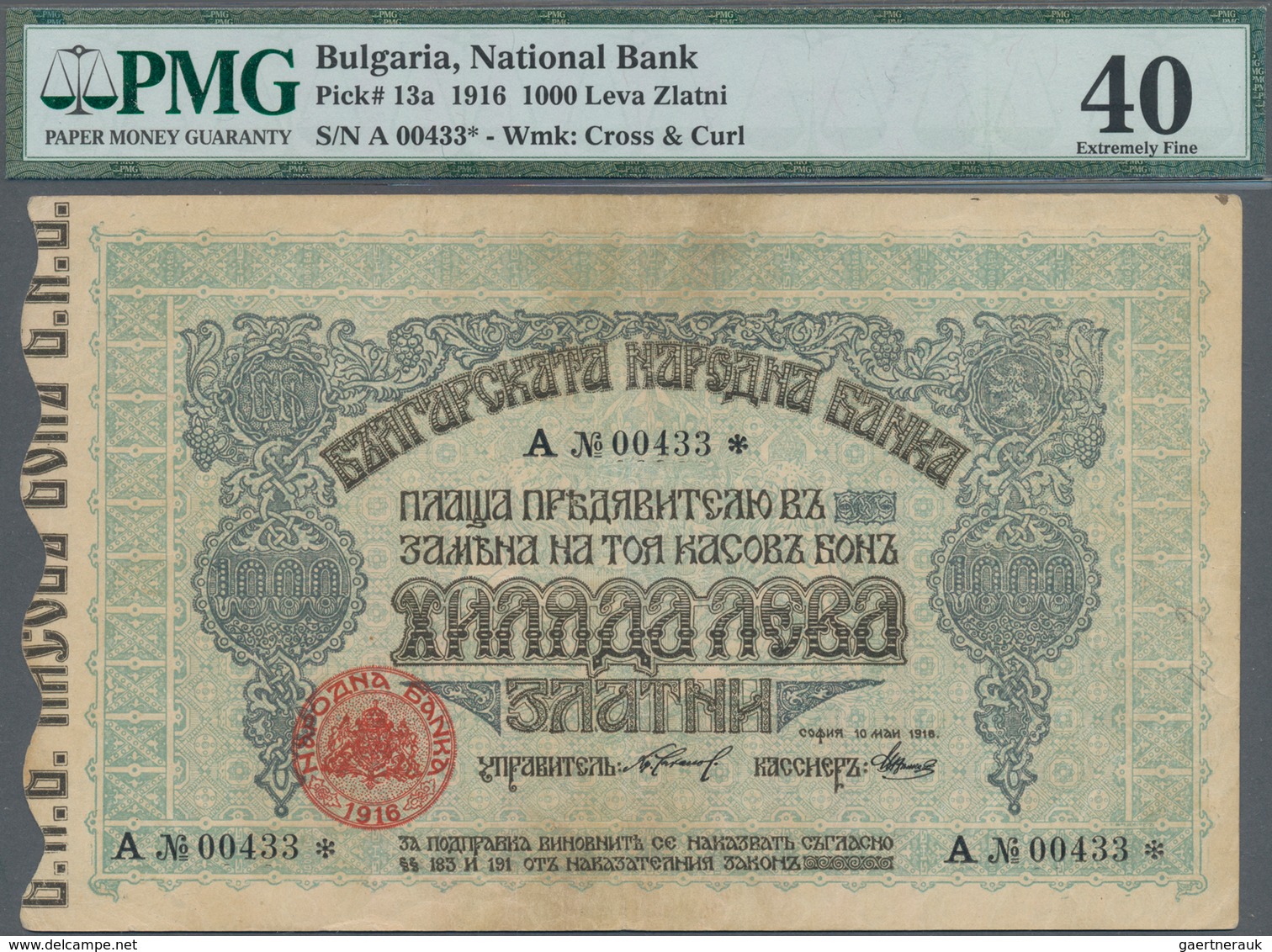 Bulgaria / Bulgarien: National Bank Of Bulgaria 1000 Leva Zlatni 1916, P.13a, Still Great Original S - Bulgarien