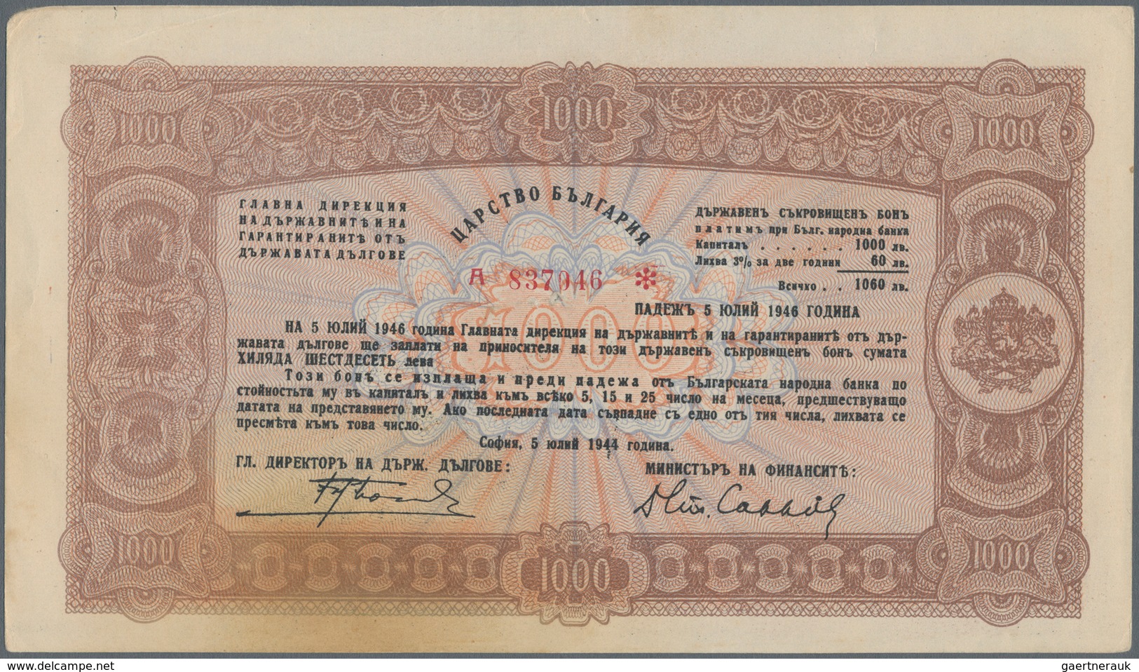 Bulgaria / Bulgarien: Kingdom Of Bulgaria 1000 Leva July 5th 1944, P.67L, Unfolded With Tiny Hole At - Bulgarije