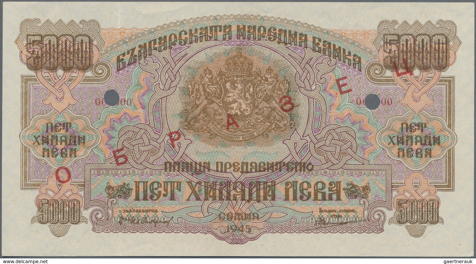 Bulgaria / Bulgarien: 5000 Leva 1945 SPECIMEN, P.73s, Almost Perfect Condition With A Soft Vertical - Bulgarije