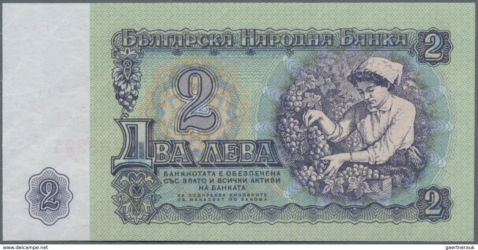 Bulgaria / Bulgarien: Very nice set with 20 Banknotes 1 - 500 Leva 1951-1990, P.80a-98, all in aUNC/