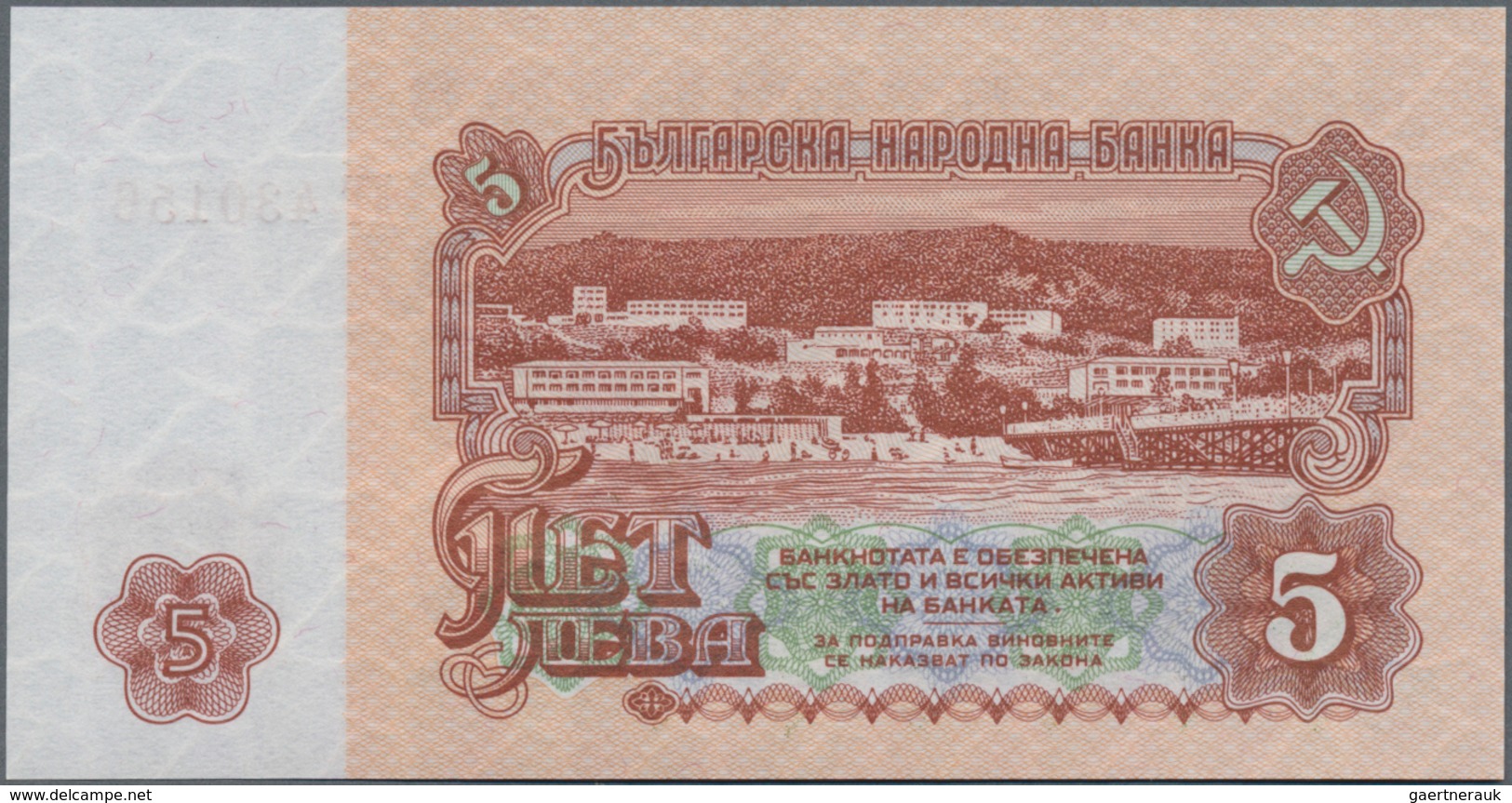 Bulgaria / Bulgarien: Very nice set with 20 Banknotes 1 - 500 Leva 1951-1990, P.80a-98, all in aUNC/