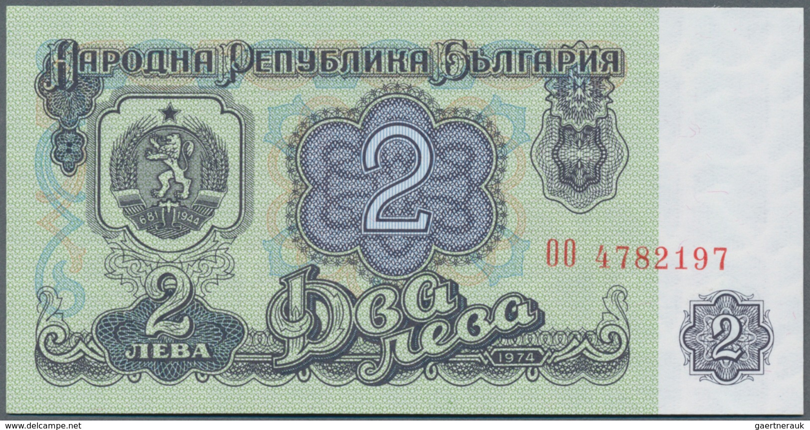 Bulgaria / Bulgarien: Very nice set with 20 Banknotes 1 - 500 Leva 1951-1990, P.80a-98, all in aUNC/