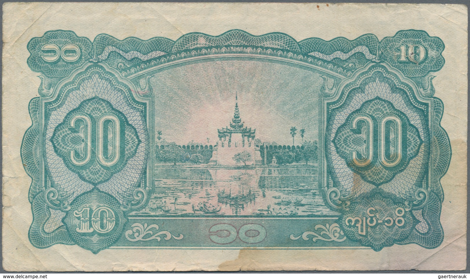 Burma / Myanmar / Birma: Japanese Puppet Bank Of Burma 10 Kyats ND(1944), P.20a, Highly Rare Banknot - Myanmar