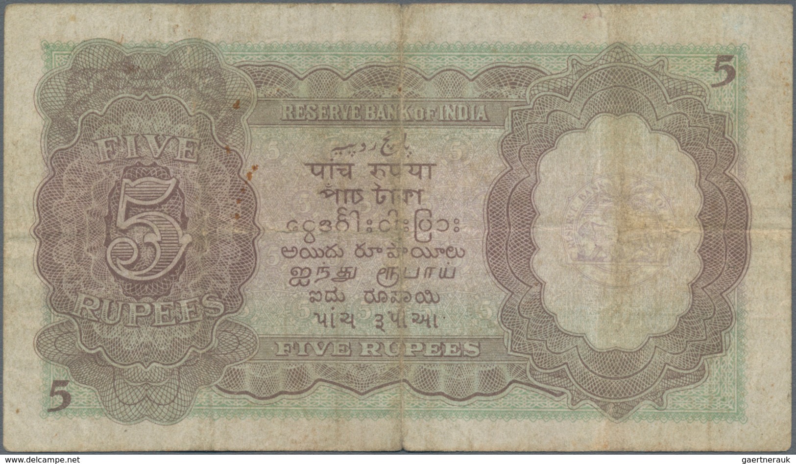 Burma / Myanmar / Birma: Lot With 4 Banknotes 1, 5, 10 And 100 Rupees ND(1945), All With Overprint “ - Myanmar