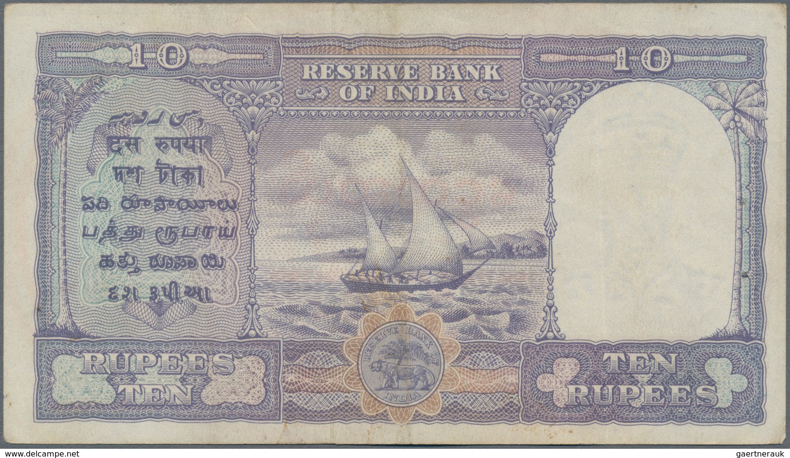 Burma / Myanmar / Birma: Lot with 4 banknotes 1, 5, 10 and 100 Rupees ND(1945), all with overprint “