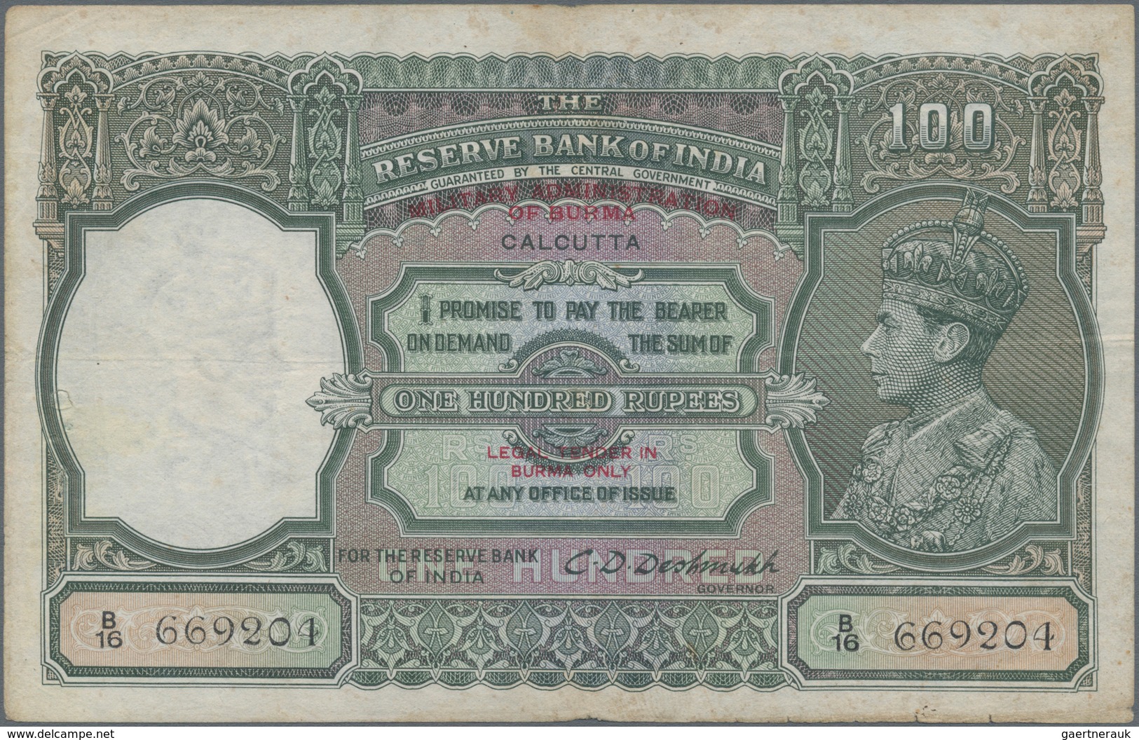 Burma / Myanmar / Birma: Lot with 4 banknotes 1, 5, 10 and 100 Rupees ND(1945), all with overprint “