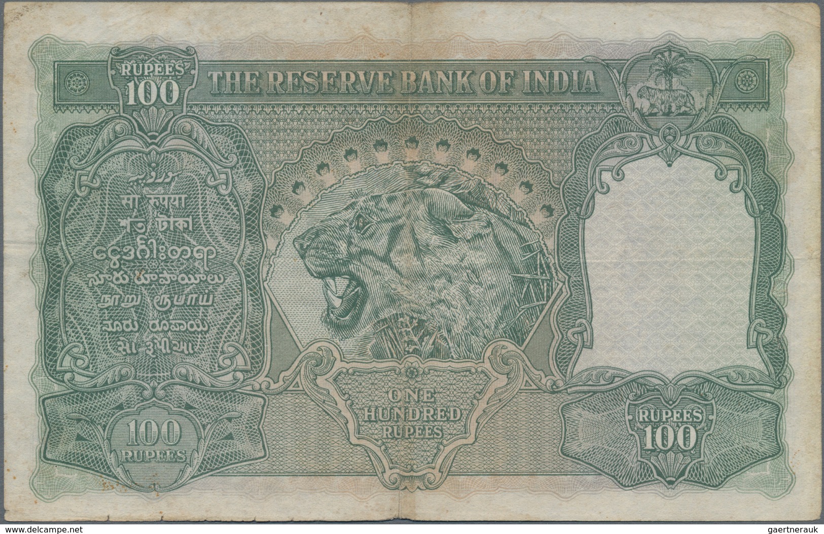 Burma / Myanmar / Birma: Lot with 4 banknotes 1, 5, 10 and 100 Rupees ND(1945), all with overprint “