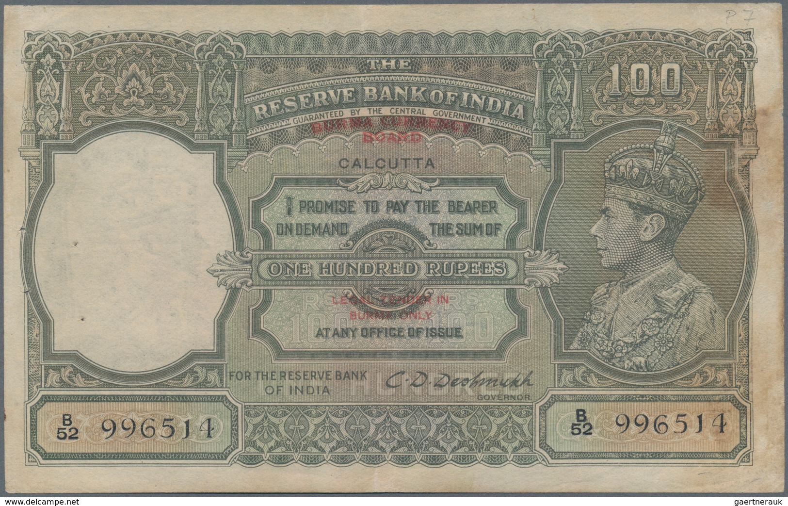 Burma / Myanmar / Birma: 100 Rupees ND(1947) With Overprint "BURMA CURRENCY BOARD" On INDIA #20, P.3 - Myanmar